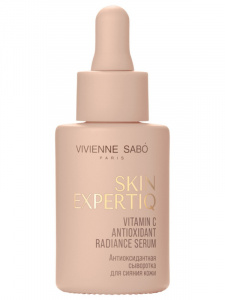 VS Skin Expertiq Антиоксидантная сыворотка для сияния кожи с витамином С,30 мл