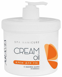 Aravia professional Крем для рук Cream Oil с маслом кокоса и манго, 550г