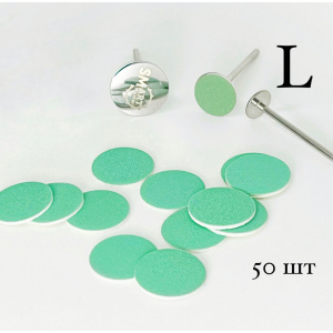 Файл Green Push UP Диск L 50 ШТ (p100) 