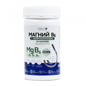 VITAUCT Магний В6 Нейрокомплекс, порошок 100 г