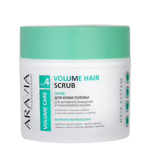 Aravia professional Скраб для кожи головы Volume Hair Scrub,300мл