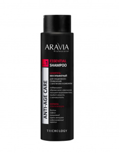 Aravia professional Шампунь бессульфатный с биотином и кофеином Essential Shampoo, 420мл