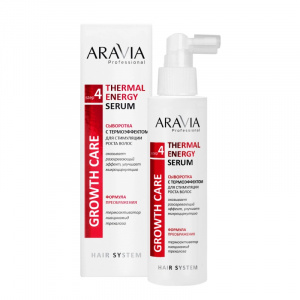 ARAVIA Professional Сыворотка с термоэффектом для стимуляции роста волос Thermal Energy Serum, 150 м