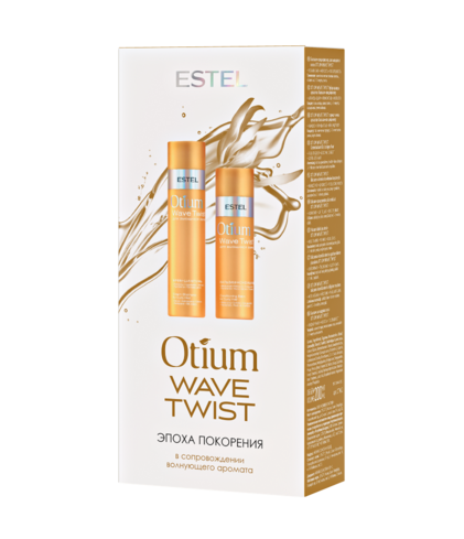 ESTEL Набор OTIUM WAVE TWIST для вьющихся волос (шамп+бальз)
