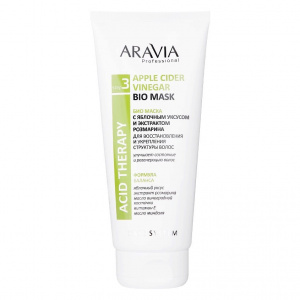 ARAVIA Professional Био маска с яблочным уксусом и экстрактом розмарина Apple Cider Vinegar Bio Mask