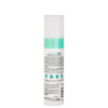 ARAVIA Professional Спрей для объема для тонких и склонных к жирности волос Volume Hair Spray, 250 м