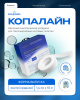 Копалайн (1,4*10м) Владмива