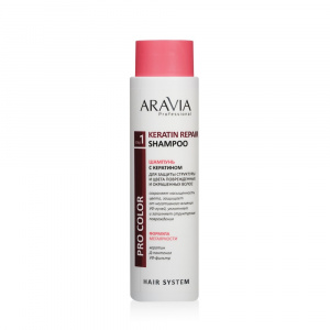 ARAVIA Professional Шампунь с кератином для окрашенных волос Keratin Repair Shampoo, 420 мл 