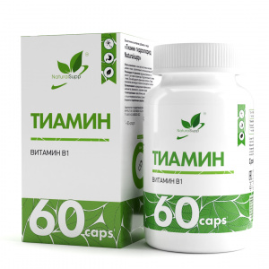 NaturalSupp БАД к пище "Тиамин" 60 капс. 