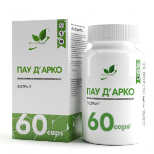 NaturalSupp БАД к пище "Пау дэ Арко" 60 капс.