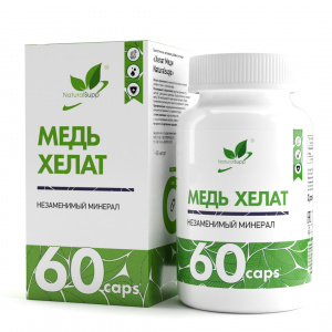 NaturalSupp Бад к пище "Хелат меди" 60 капс.