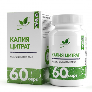 NaturalSupp БАД к пище "Калия Цитрат" 60 капс.