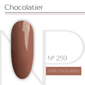 NARTIST гель-лак 259, Milk Chocolate 10 g