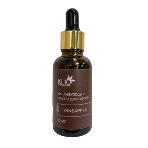 KLIO Увл. масло для ногтей Pineapple, 30ml
