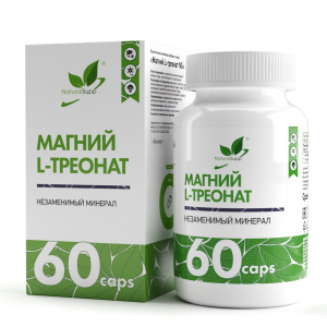 NaturalSupp БАД к пище "Магний L-Треонат" 60 капс.