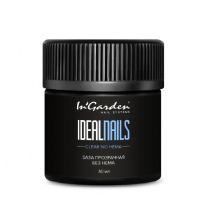 INGARDEN Основа для гель-лака выравнивающая IDEAL NAILS БЕЗ HEMA, 30 мл Арт: ING00586	