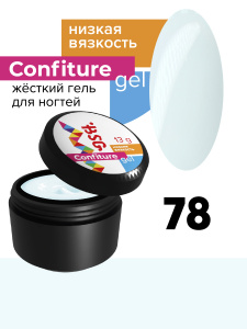 BSG Жёсткий гель для наращивания Confiture №78 НИЗКАЯ ВЯЗКОСТЬ -Плотный холодный молочный (13 г)