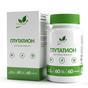NaturalSupp VEG БАД к пище "Глутатион комплекс" 60 капс.