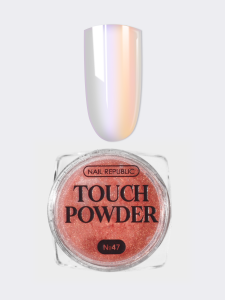 NR Втирка TOUCH POWDER №47 (0,2 гр)
