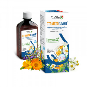VITAUCT Стоматоплант, жидкий эк-т д/мест. прим. 350 мл