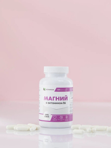 Vegannova Магний цитрат с витамином B6, 120 капсул