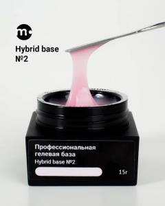 Monami Hybrid base №2, 15г