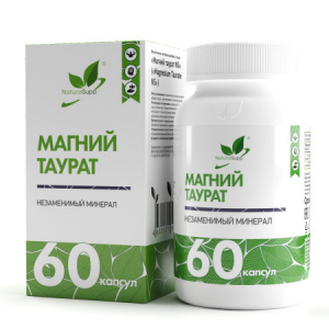 NaturalSupp БАД к пище "Магний таурат" 60 капс.