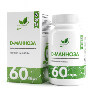NaturalSupp Бад к пище "Д-Манноза" 60 капс. (Комплексная пищевая добавка)