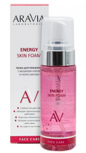 ARAVIA Laboratories Пенка для умывания с муцином улитки и гинкго билоба Energy Skin Foam, 150 мл