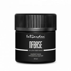 Файбер база призрачно-белая NFBASE nylon fiber base Ghost White, 30мл ING00377