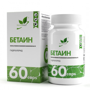 NaturalSupp БАД к пище "Бетаин 600 мг" 60 капс.