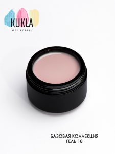  Kukla гель 18, 50мл, Коллекция Базовая