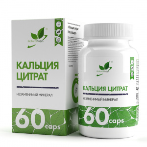 NaturalSupp Бад к пище "Кальций Цитрат 60 капс.