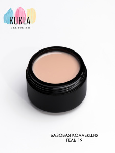  Kukla гель 19, 15мл, Коллекция Базовая