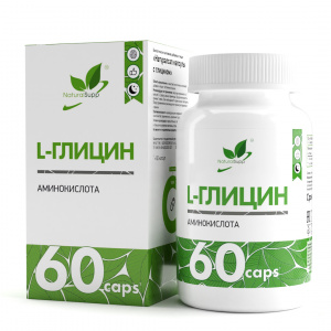 NaturalSupp БАД к пище "Натуральные капс с глицином 650 мг" 60 капс 