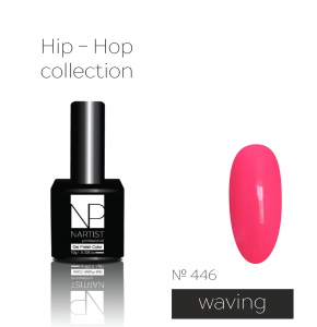 NARTIST гель-лак 446, Waving 10g