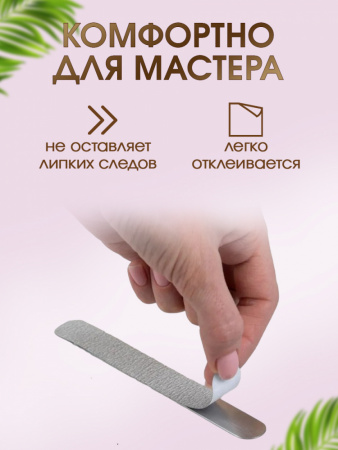 SBL Файлы Long 180 гр  50 шт/уп