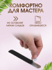 SBL Файлы Long 100 гр  50 шт/уп