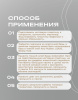 BSG Цветная жесткая база Colloration Hard №05 - Молочно-лиловый оттенок (20мл)