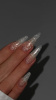 NR Nude flash gel №250 (15 гр)