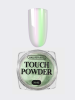 NR Втирка TOUCH POWDER №45 (0,2 гр)
