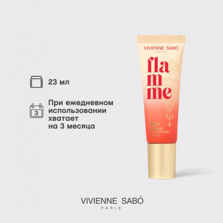 VS Тональная основа с SPF для лица Flamme тон 01 светло-бежевый