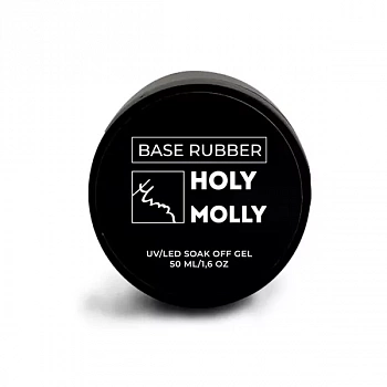 Holy Molly База прозрачная Rubber, 50мл (без кисточки) Бутылка