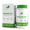 NaturalSupp VEG БАД к пище "Витамин В12 (Цианокобаламин)" 60 капс.