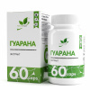 NaturalSupp БАД к пище "Гуарана 700 мг" 60 капс.