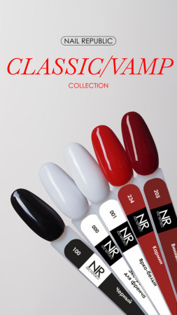NR-001 Classic\Vamp гель-лак, Ярко-белый (10 мл)