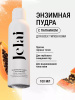 Jelai Энзимная пудра