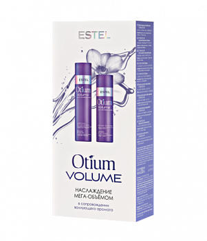 ESTEL Набор OTIUM VOLUME для объема волос (шамп+бальз)