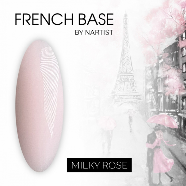 NARTIST База камуфляж french base Milky Rose, 30мл