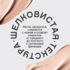 VS Тональная основа с SPF для лица Flamme тон 01 светло-бежевый